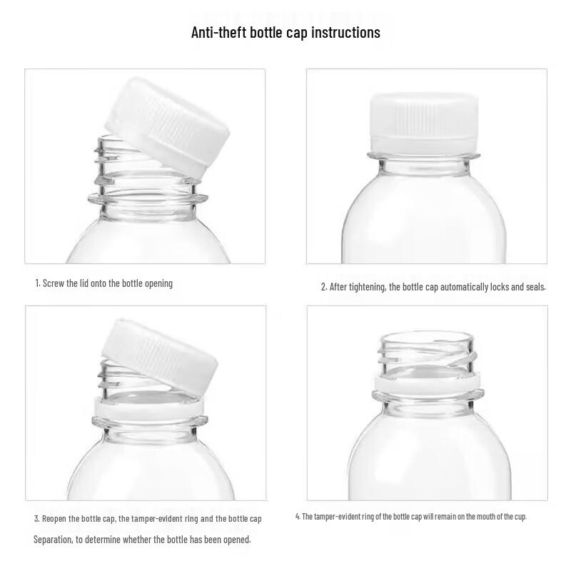 Huabeisen Food Grade Plastic Bottles