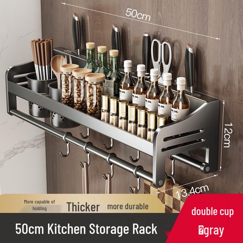 Gun Gray Punch-Free Wall-Mounted Kitchen Spice Rack: Multifunctional Storage Shelves
