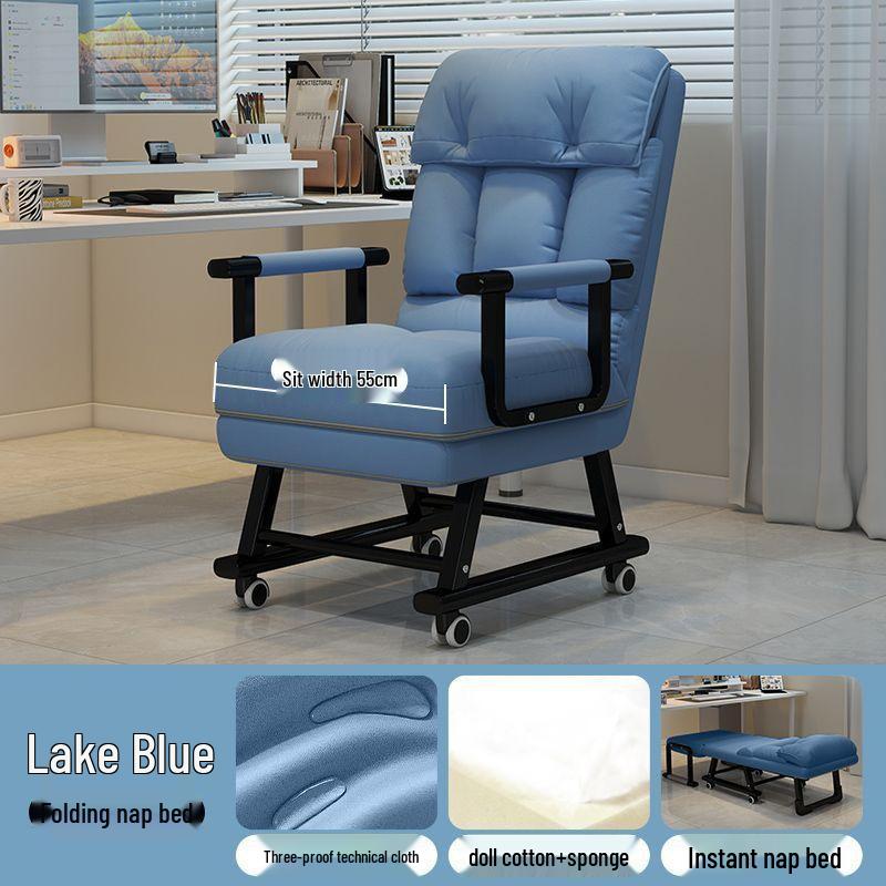 Movable Recliner Sofa Bed: Foldable Office Lunch Break Chair with Wheels for Home or Dorm Use