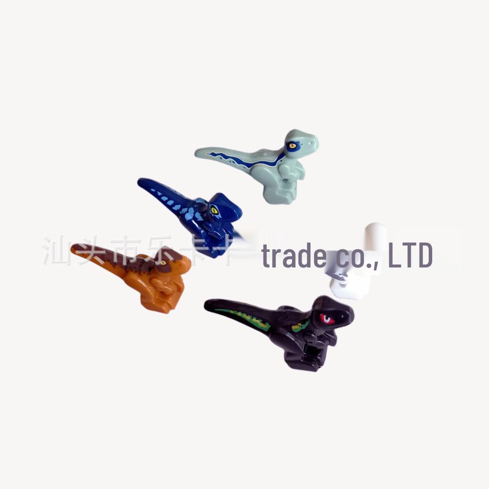 Small Animal Building Blocks Toy Set: Butterfly, Lobster, Crab, Chicken, Pig, Dog, Rabbit, Frog, Octopus, Sea Lion, Seagull & Bird