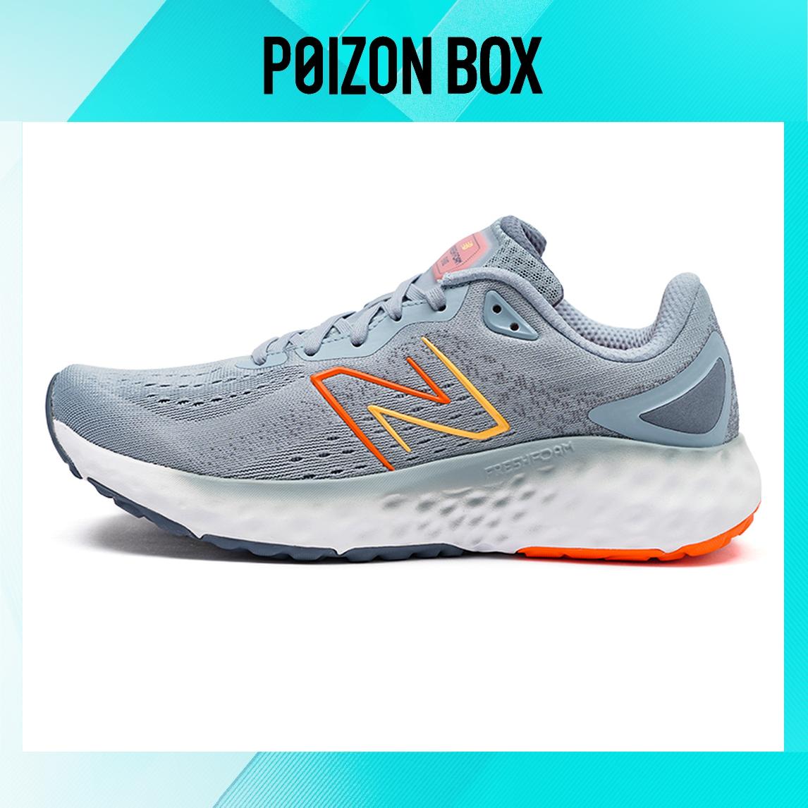 

кроссовки New Balance NB Fresh Foam Running shoes Men MEVOZLG2