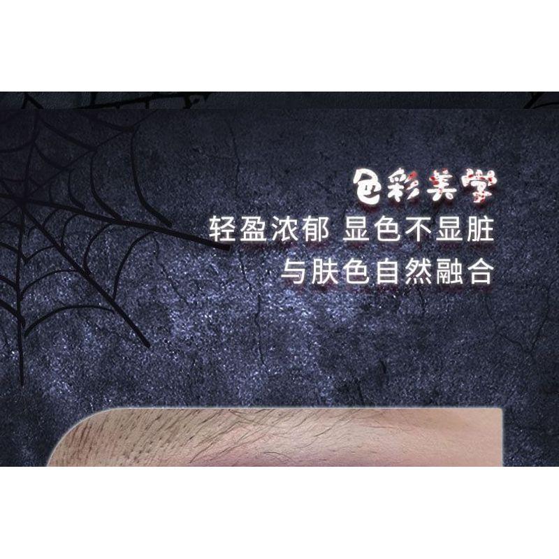 Kaxier - 25-Color Gothic Eyeshadow Palette - 2 Types