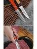 Mongolian Multi-Purpose Meat Knife: Ideal for barbecue, roast lamb, picnics, and household use; crafted from high-quality stainless steel.