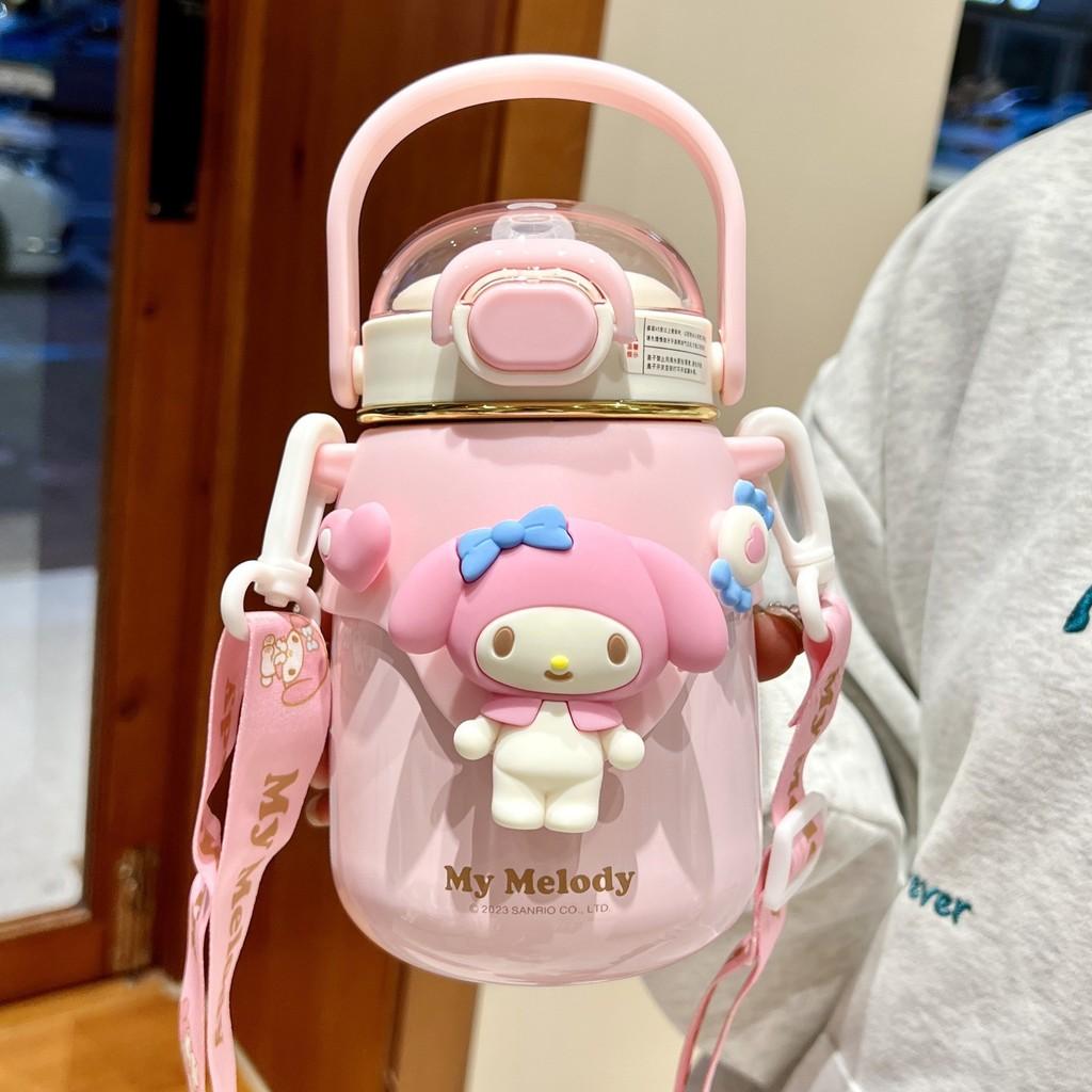 Melody Childrens Insulated Water Bottle With Straw Lock For School And Travel
