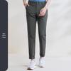 Men's High-Stretch Breathable Casual Pants
