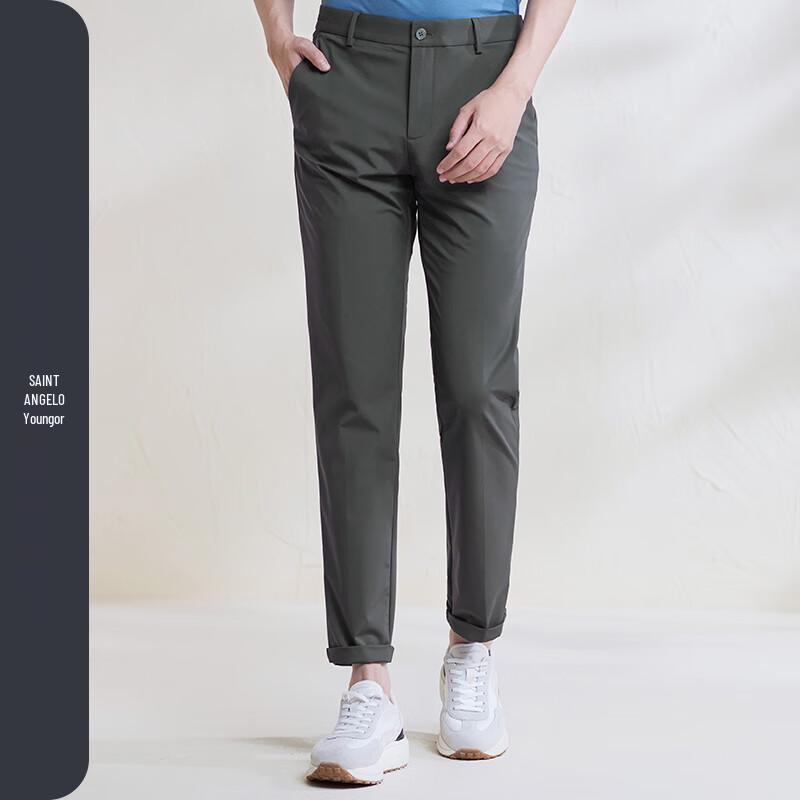 Men's High-Stretch Breathable Casual Pants