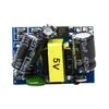 1/5pcs AC-DC 5V 700mA 3.5W Step Down AC 220V to 5V DC Step Down Transformer Power Supply Module