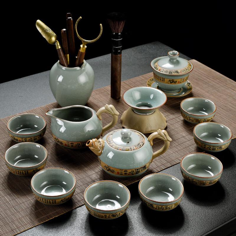 Lazy Kung Fu Ceramic Tea Set