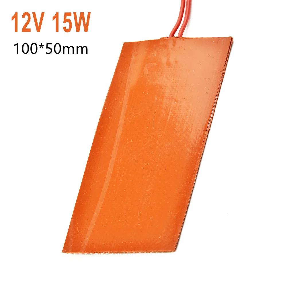 Silicone Rubber Heated Bed Heating Pad Waterproof Flexible DC 12V/15V 12/15/18/20W 50-120mm For Electric 3D Printer Heater