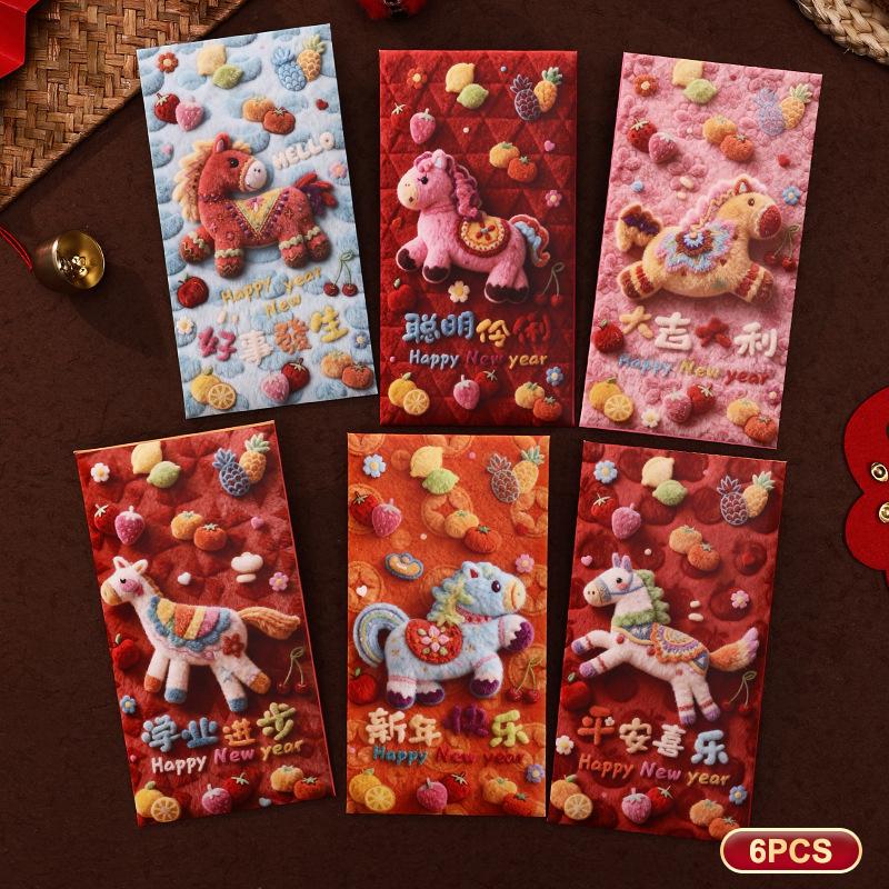 6Pcs New Year Red Envelope Horse Year Red Envelope Chinese Spring Festival Hongbao Lucky Money Pocket 2026 New Year Decorations