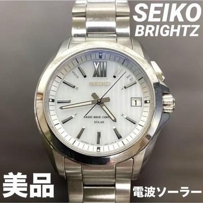 Orologi per la casa – Componenti e accessori per orologi