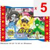 lotte Pokemon Wafer Chocolate 1pc. Chocolate
