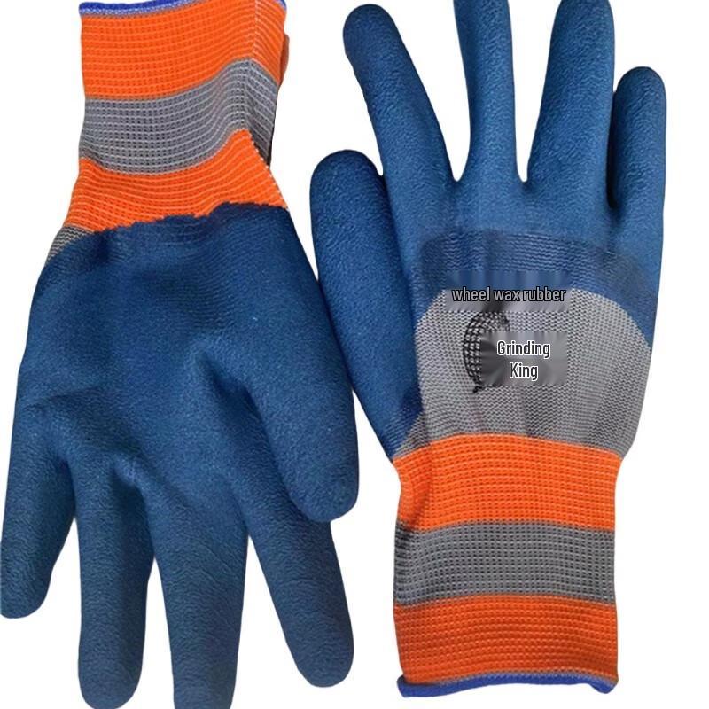 Рабочие перчатки Maihan, 13-го калибра, нейлоновые, с покрытием из латекса Size 1