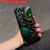 2DFlat Samsung Phone Case Emerald Gold Flow Abstract Design Applicable To Galaxy S23 S24 S25ULTRA S26 A12 A14 A15 A16 A54 A55