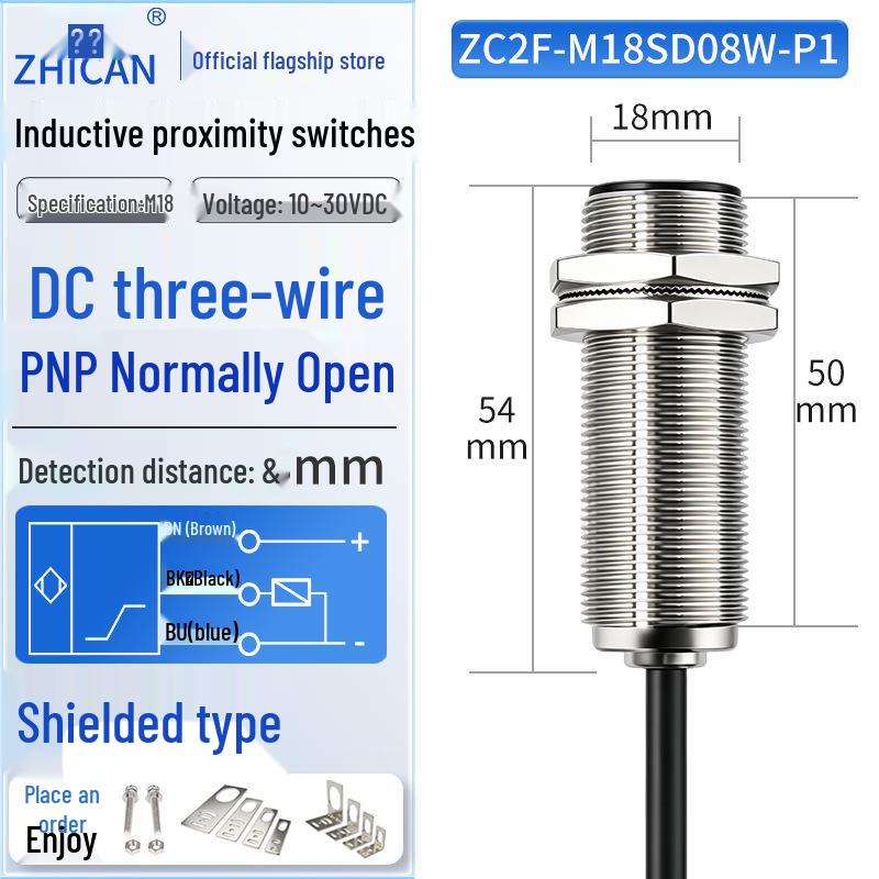 ZanIP68 Waterproof Metal Sensor: Detects Copper, Aluminum, Steel Distance with No Attenuation, NPN Normally Open, PNP