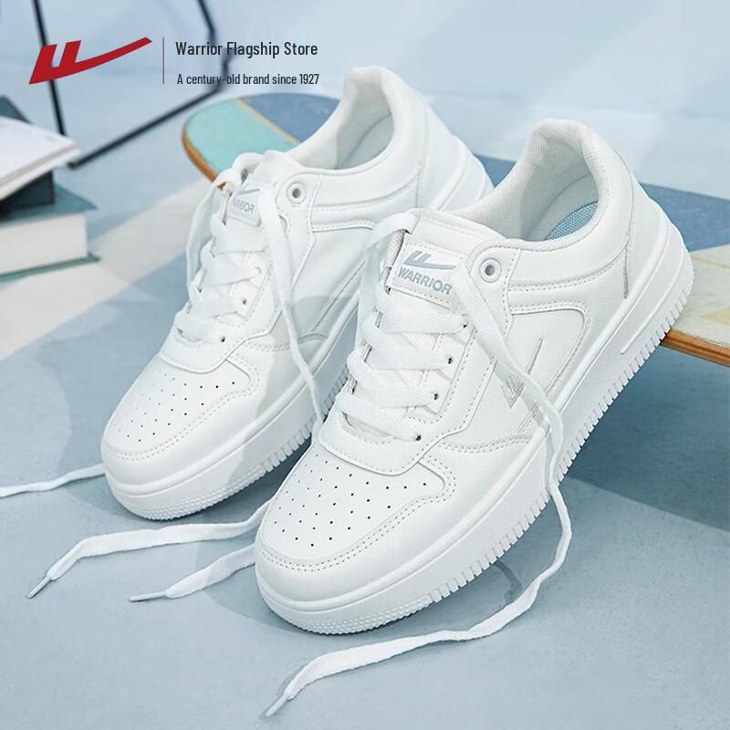 Warrior Men's Versatile White Casual Sneakers