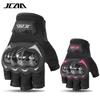 JCAA Black Summer Half Finger Motorcycle Gloves with Carbon Fiber Knuckle Protection - Breathable & Durable Motorbike Gloves Men