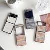 Findn3Flip Flip Folding Screen Mobile Phone Case for Samsung Zflip5 Woven Texture Zflod4 Hard Simple