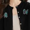 Srcr Women's Petite Thin Wool Embroidered Knitted Cardigan