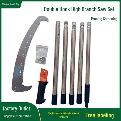 Steel-Pipe High-Altitude Pruning Saw with Double Hook for Thick Branches