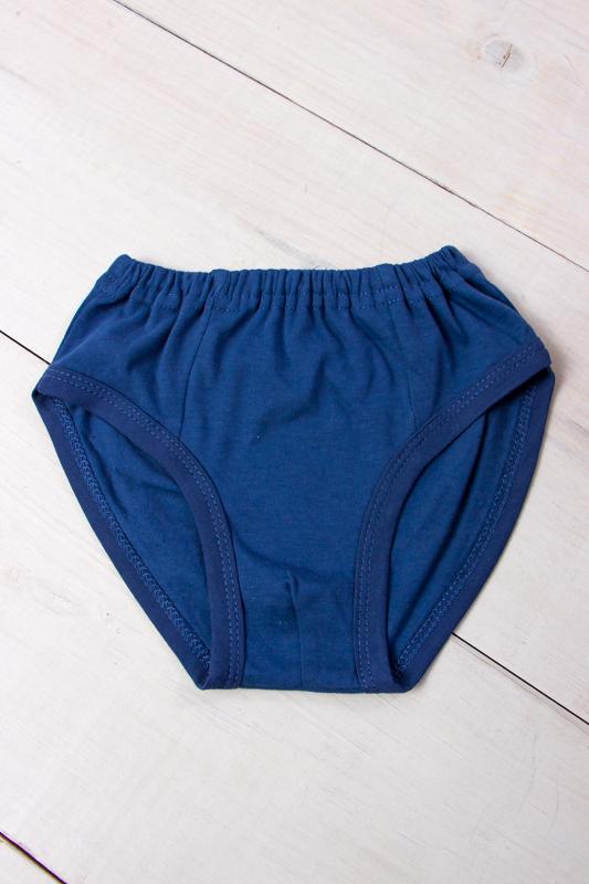 Briefs – Boys' Soft Cotton Underwear, Comfortable Fit, Any Season 271-001 HC