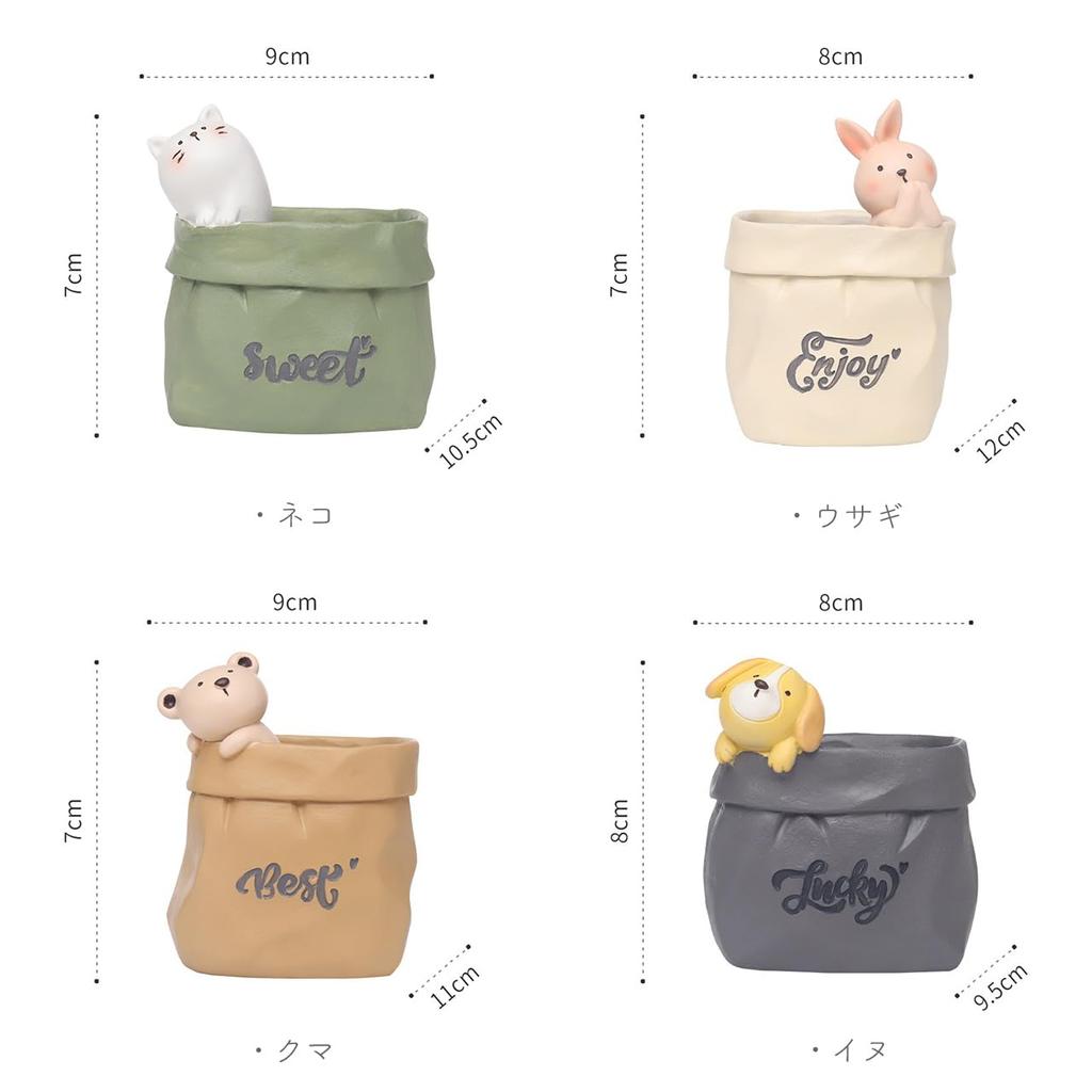 Animal Succulent Pot Pot Planter Mini Cactus Houseplant Planter Container Cute Small Item Holder Animal Flower Pot Flower Pot Interior Decoration