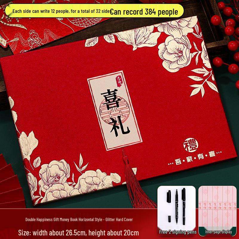 Auspicious Housewarming Gift Money Record Book for New Home Events - Double Happiness Design