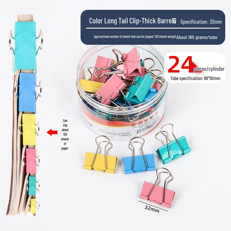 Stainless Steel Binder Clips