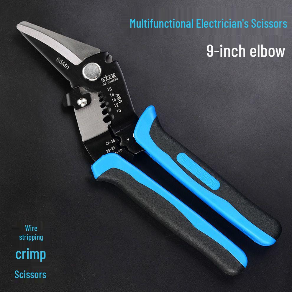 Electrician's Multifunctional Wire Strippers and Cutters