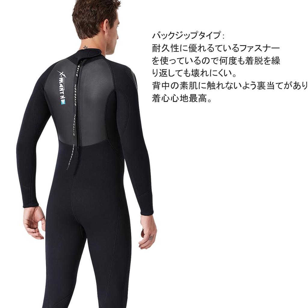 Men's 3mm Neoprene Full-Suit Wetsuit for Diving, Surfing, and Fishing, One-Piece Back Zip, Classic Style, Size L