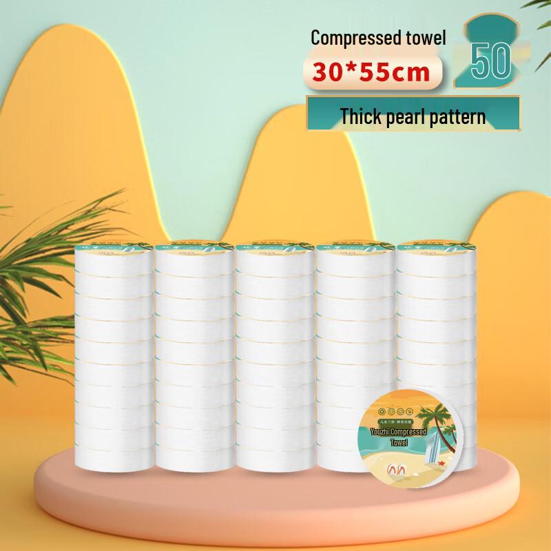 Disposable Compressed Towels (30-Count)