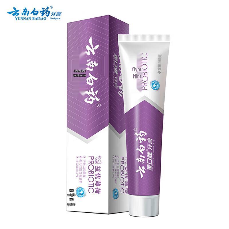 

Yunnan Baiyao Fresh Breath & Multi-Effect Toothpaste