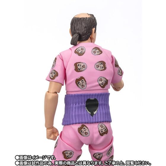 SH Shimura Weird Uncle Figure Ken's