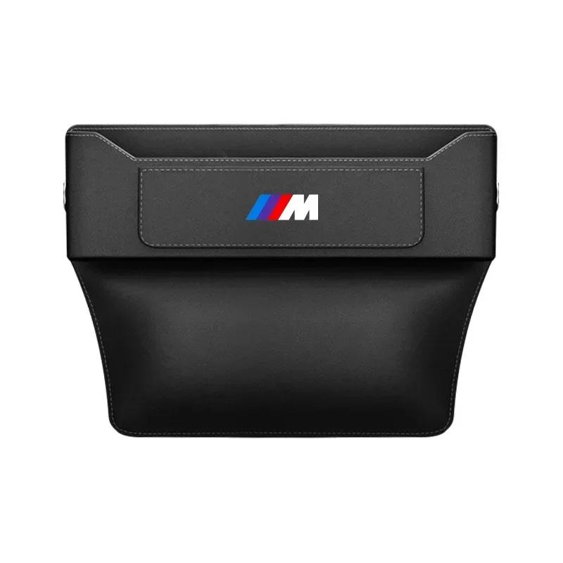 Pre BMW Organizér na medzeru v autosedačke Multifunkčný kožený úložný priestor Pre BMW X1 X3 X5 X6 X7 1 3 5 6 7 Séria G20 G30 G11 F15 F16 G01 G02