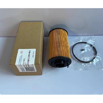 Filtre pentru motociclete – Filtre pentru lichide