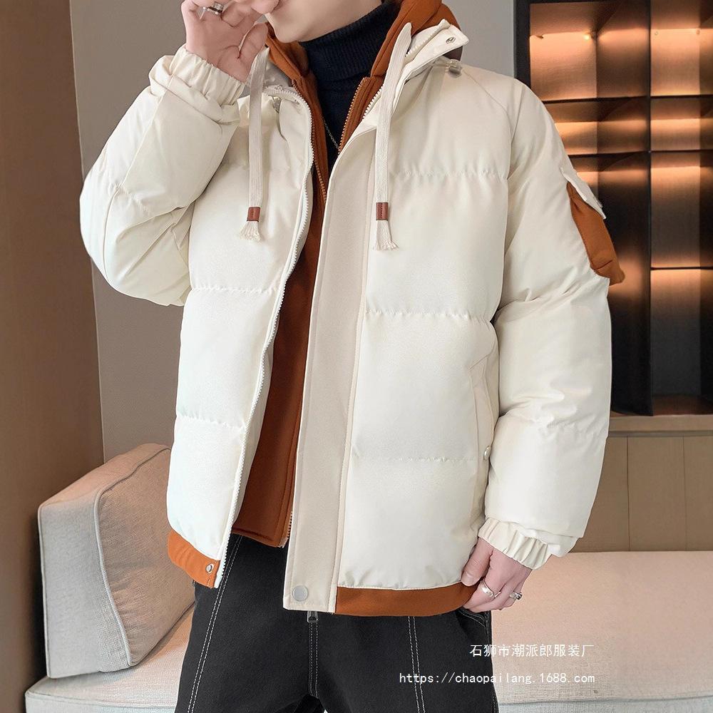 New Autumn and Winter Cotton-padded Clothes Men's Hooded Tooling Casual Cotton-padded Clothes Fake Two Handsome Solid-color Cotton-padded
