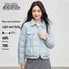 SNOWFLYING 2025 Lapel Lightweight Down Jacket