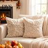 Farmhouse Throw Pillow Case Fall Plush Cushion Cover, Pumpkin Maple Leaf Embroidery Pattern Shams Autumn for Thanksgiving Home Decor Seasonal Textiles