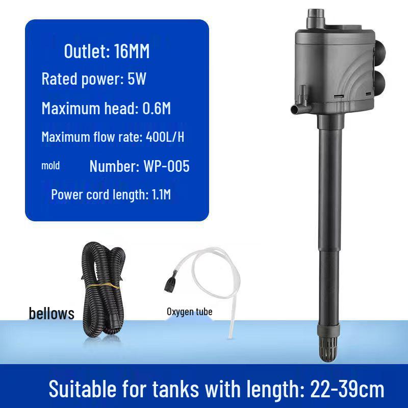 Silent Three-in-One Fish Tank Oxygenating Circulation Filter System