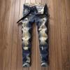 Men's European & American Style Retro Washed Ripped Jeans (Non-Stretch)