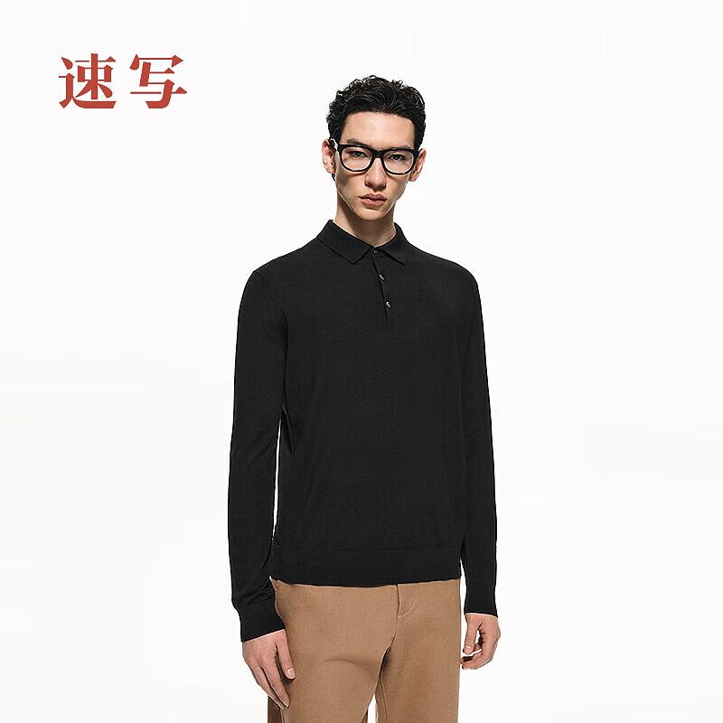 CROQUIS Men s Wool Polo Sweater M