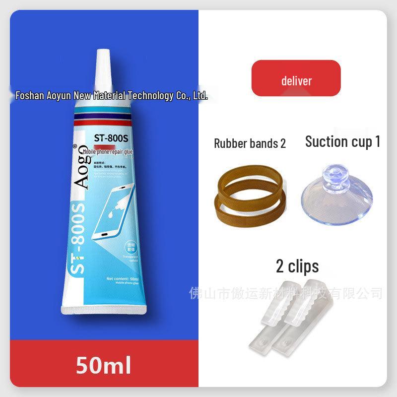 B7000 Universal Mobile Phone Repair Glue for Screens and Frames
