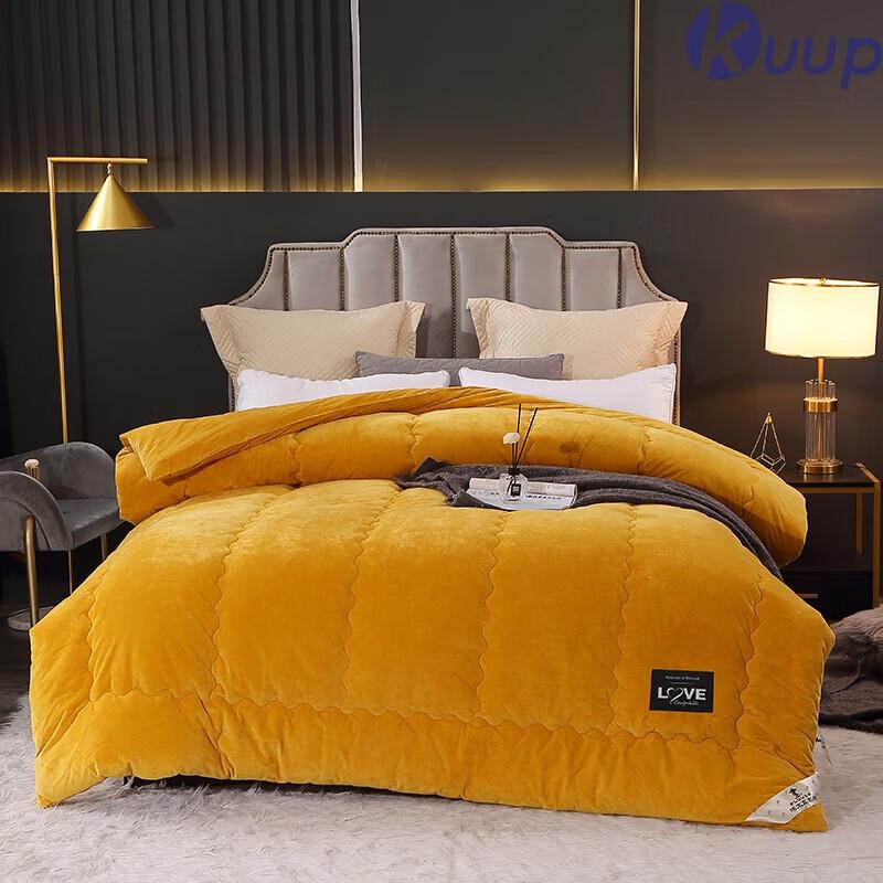 Plover Milk Velvet Quilt