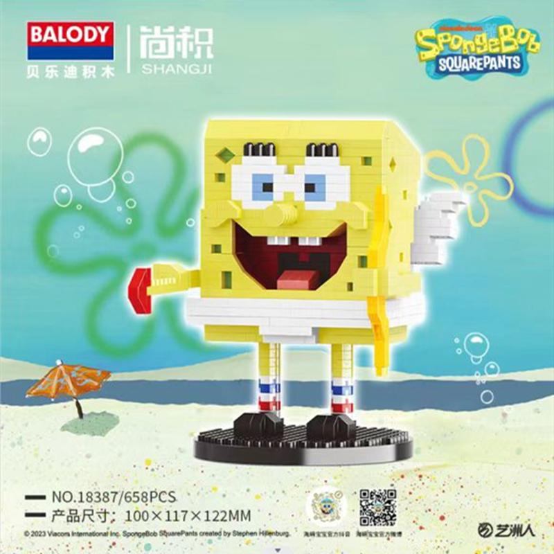 Anime SpongeBob SquarePants Micro Particles Block City Patrick Star Squidward Building Blocks Children Playthings Birthday Gifts