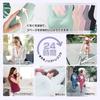 Barifall Wireless Seamless High Night Comfortable Sports Day and Night whwx02GN2XL Bra, Bra, Sides, Bra, Bra, Seamless, Wear,