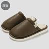 Home Cotton Slippers Winter Pu Waterproof Indoor Home Large Size Warm Plush Cotton Mop