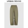 UR Women's 2025 Spring Casual Cargo Tapered Pants