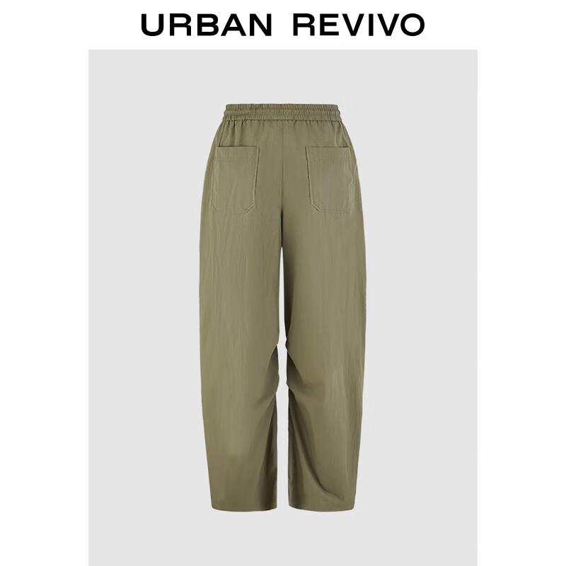 UR Women's 2025 Spring Casual Cargo Tapered Pants