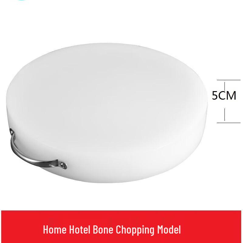 Commercial Extra Thick Round Plastic Cutting Board with Handle