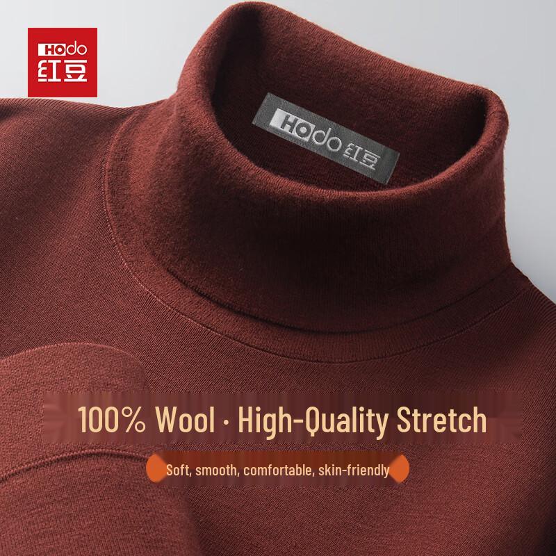 Hodo Men's High-Neck Wool Pullover Sweater